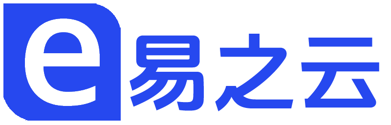 易之科技